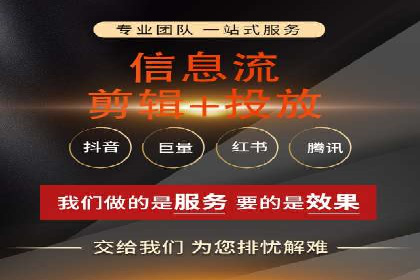 案例分享：如何通过SEM实现精准营销